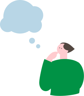 考えている様子